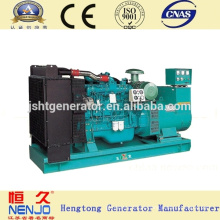 Grupo Gerador Diesel YuChai 100KVA